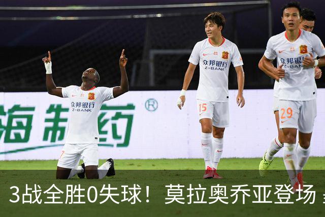 3战全胜0失球！莫拉奥乔亚登场 墨西哥新老传承完美收官